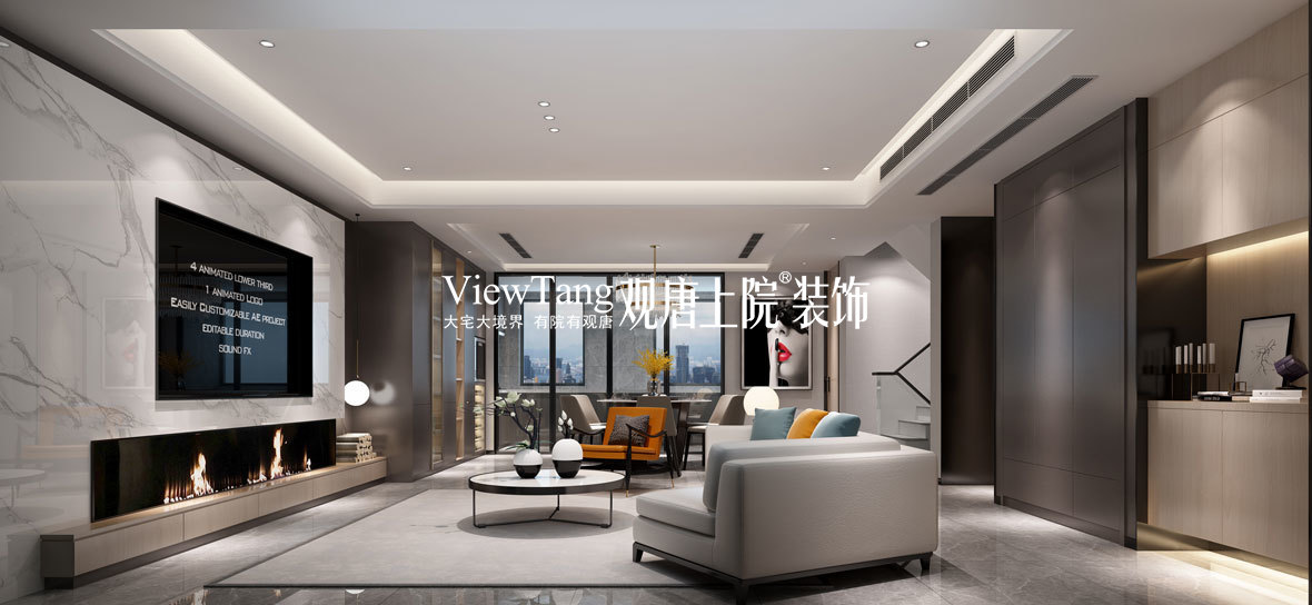 蓝光和雍锦园（现代简约）装修效果图--2F客厅